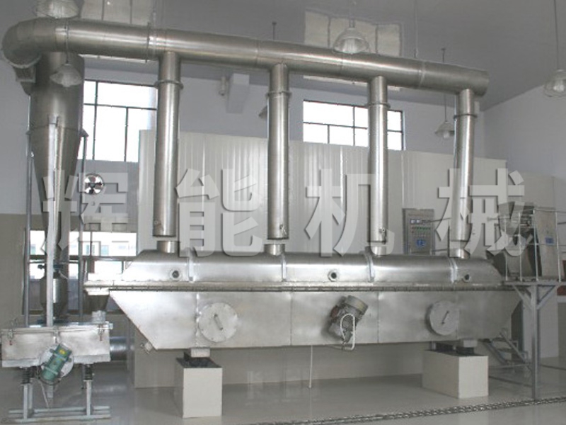 碳酸氫鈣流化床干燥機(jī) 碳酸氫鈣流化床干燥機(jī)